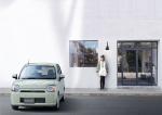 Daihatsu Mira Tocot 2018 года